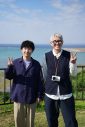 星野源と松重豊がハンモックに揺られながら、ただ音楽を聴く！『星野源と松重豊のおともだち』三度目の旅の舞台は沖縄 - 画像一覧（8/8）