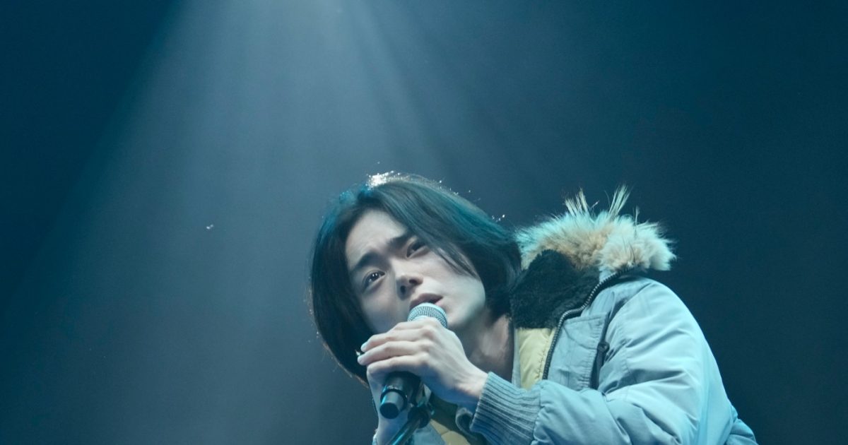 菅田将暉×あいみょん、東京で聖地巡礼しよう