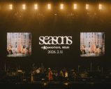 OKAMOTO’S×KEIJU共作曲「Seasons」配信リリース決定 - 画像一覧（2/5）