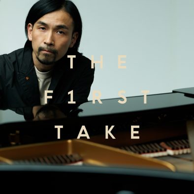 Akeboshi『NARUTO -ナルト-』TVシリーズの初代EDテーマ「Wind」の『THE FIRST TAKE』バージョンを配信リリース