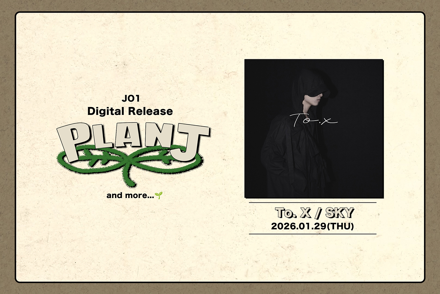 JO1金城碧海、『PLANJ』で公開したTAEYEON「To. X」のカバー音源をデジタルリリース