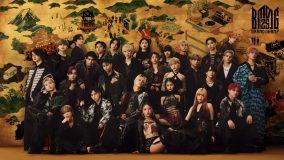 BE:FIRST、MAZZEL、HANA、STARGLOWら出演『BMSG FES’25』ライブDVD＆Blu-ray発売決定