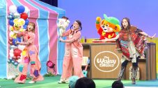 NHK Eテレ『The Wakey Show～福岡ソングパーティー』放送決定！ウェイキー役・幹葉のコメント到着 - 画像一覧（4/7）