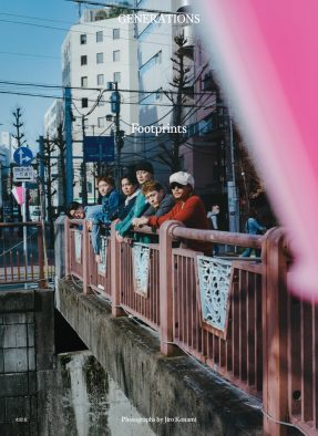 GENERATIONS、10年ぶりとなる写真集『Footprints』発売決定