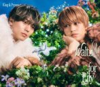 King & Prince ニューシングル「Waltz for Lily」全4形態のジャケット写真＆収録内容公開 - 画像一覧（4/5）