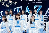 【ライブレポート】日向坂46松田好花、涙の卒業セレモニー！「また歩み始める覚悟ができました」 - 画像一覧（7/16）