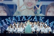 【ライブレポート】日向坂46松田好花、涙の卒業セレモニー！「また歩み始める覚悟ができました」 - 画像一覧（15/16）