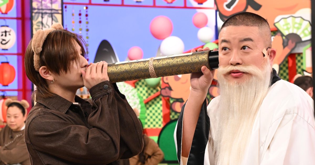 山田涼介『たぬきときつね』“たぬき顔”リーダーとして再びチョコプラ