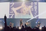 【ライブレポート】syudou主催『PENTATONIC』DAY1：YOASOBI、すりぃらが集結。ボカロシーン発の盟友と刻んだ“現在地” - 画像一覧（15/39）
