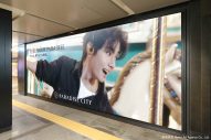 BTS・Vのビジュアルが、東京・銀座駅構内をジャック - 画像一覧（1/6）