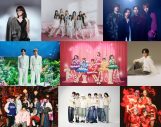 次回『CDTVライブ！ライブ！』にKing & Prince、HANAらが出演！ドラマ『DREAM STAGE』から誕生したNAZEも初登場 - 画像一覧（1/1）