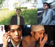 映画『国宝』主題歌、原摩利彦 feat.井口理「Luminance」が日本アカデミー賞「主題歌賞」に決定