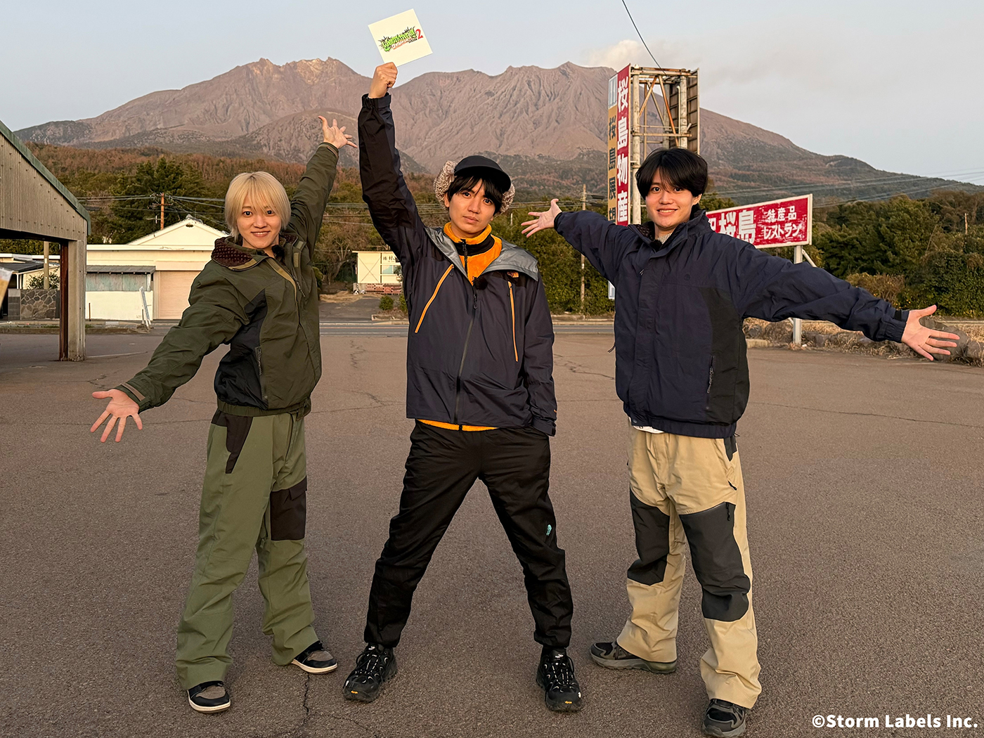 SixTONES髙地優吾が「九州7県制覇」に挑む！リアルドキュメント旅番組『ワイルドトリッパー!!』シーズン2が始動