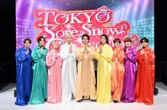 『それスノ』で「TSC」第6弾開幕！Snow Man＆伊藤英明が国民的ドラマ・映画のファッション要素を自分流にアップデート