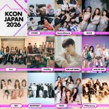 『KCON JAPAN 2026』第2弾出演者としてNiziU、ME:I、IS:SUE他全11組発表