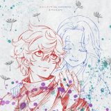 キタニタツヤ、BABYMETALをフィーチャリングに迎えたTVアニメ『地獄楽』第二期OPテーマ「かすかなはな」CDリリース決定