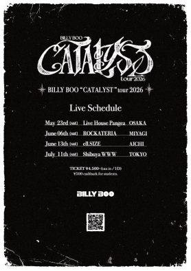 BILLY BOOワンマンツアー開催を発表！新曲「トラボジマ」MVを公開