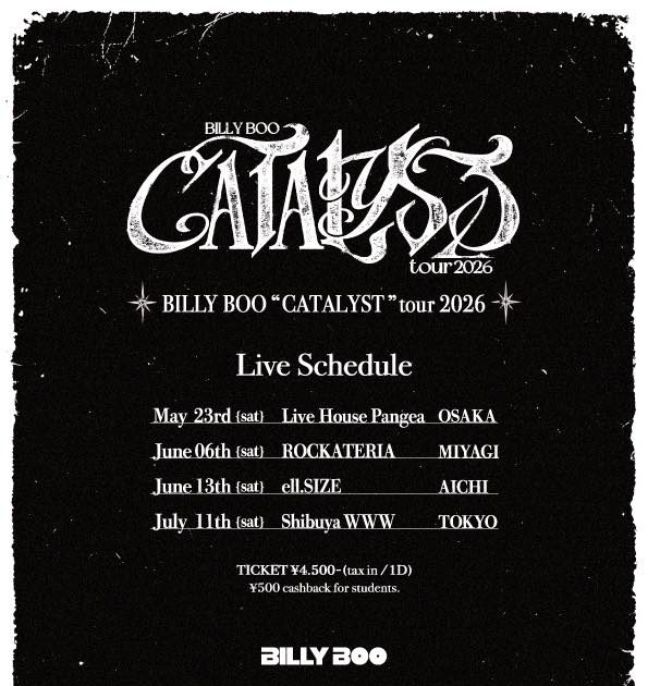 BILLY BOOワンマンツアー開催を発表！新曲「トラボジマ」MVを公開