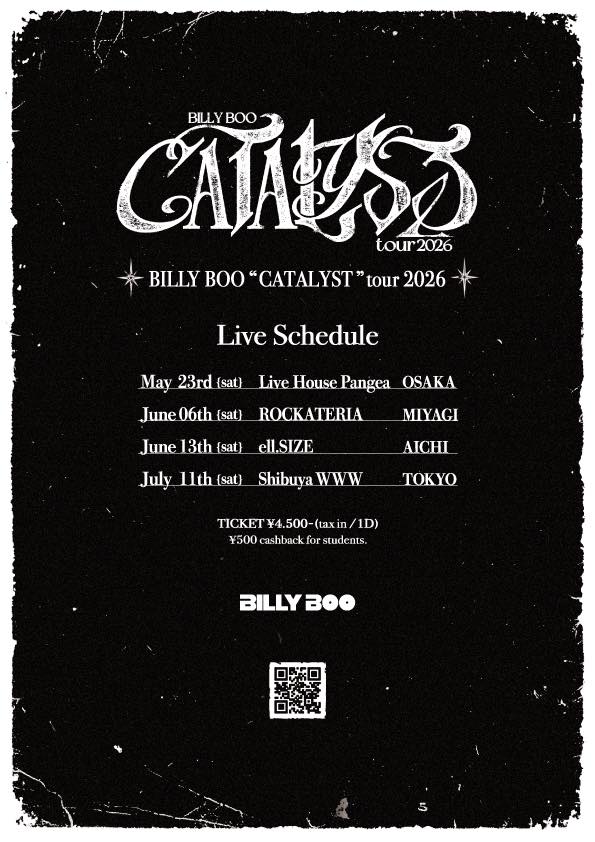 BILLY BOOワンマンツアー開催を発表！新曲「トラボジマ」MVを公開