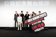 【レポート】JO1ライブフィルム公開記念舞台挨拶に登壇！ライブ当日の裏話も - 画像一覧（2/5）