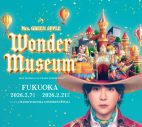 Mrs. GREEN APPLE大森元貴の頭の中を旅する展覧会福岡会場で開催！「lulu.」MVの衣装を展示 - 画像一覧（12/13）