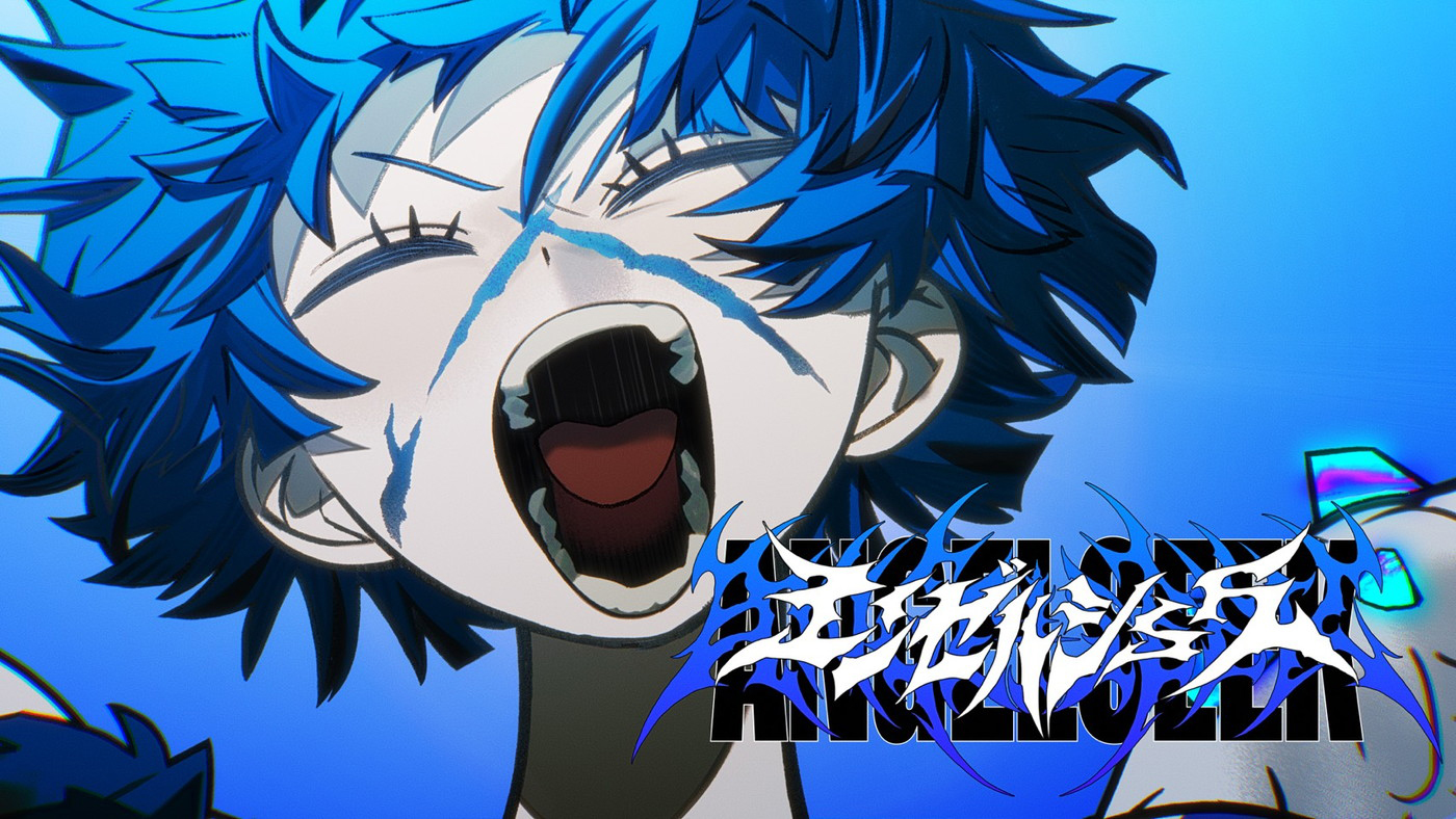 Ado、橋本環奈主演ドラマ『ヤンドク！』主題歌「エンゼルシーク」のMV公開