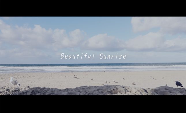 KAZ（GENERATIONS数原龍友）朝日をテーマに制作した楽曲「Beautiful Sunrise」のリリックビデオ公開
