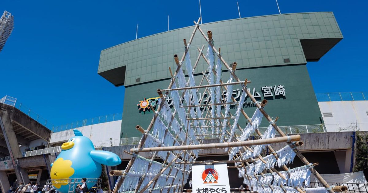 日向坂46『ひなたフェス2026』決定！2回目開催地も“日本のひなた”宮崎