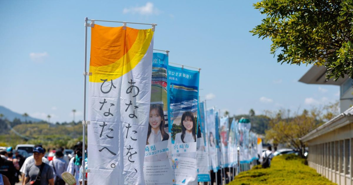 日向坂46『ひなたフェス2026』決定！2回目開催地も“日本のひなた”宮崎