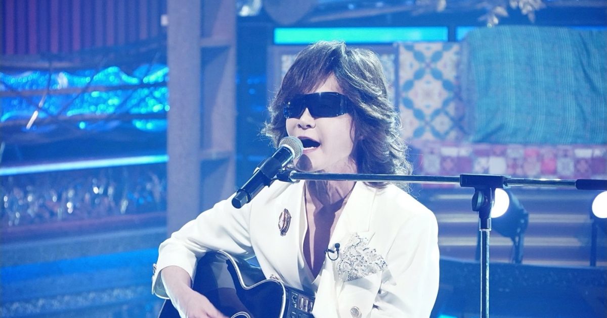 激レア！SUPER EIGHT丸山隆平が歌番組でソロ歌唱『昭和vs令和！世代を