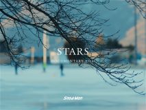 Snow Manが新曲「STARS」を通じて学生たちにエールを届ける！MV撮影のドキュメンタリー映像を公開