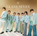 CLASS SEVEN、2ndシングル「心にキスをした」発売決定！神奈川・大阪でのリリースイベントの開催も発表 - 画像一覧（4/5）
