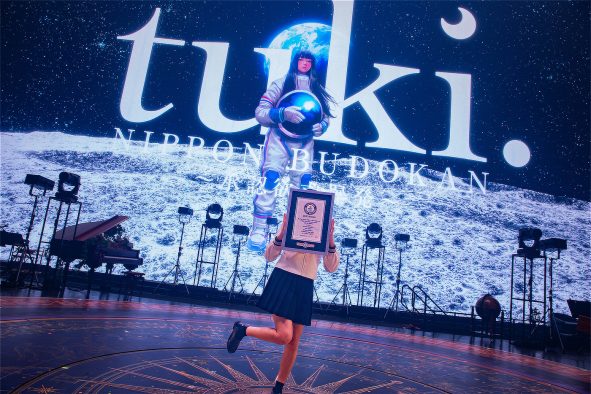 tuki.、日本武道館での自身初のワンマンライブは見事大成功！ギネス世界記録に認定される快挙も達成