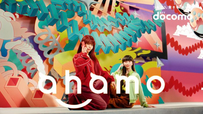 Cocomi×アイナ・ジ・エンド、親友コンビがダンス共演で息ぴったり！ahamo新TVCMスタート