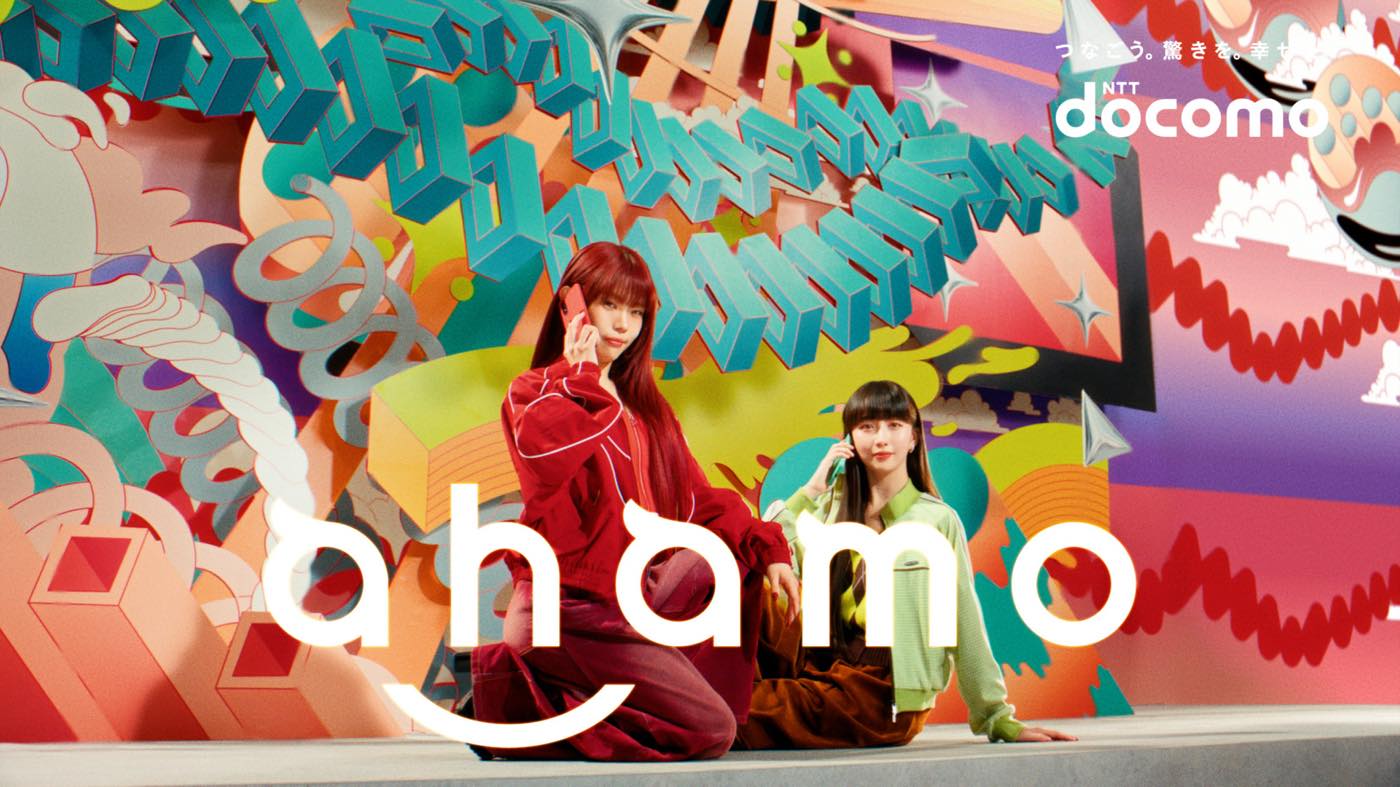 Cocomi×アイナ・ジ・エンド、親友コンビがダンス共演で息ぴったり！ahamo新TVCMスタート