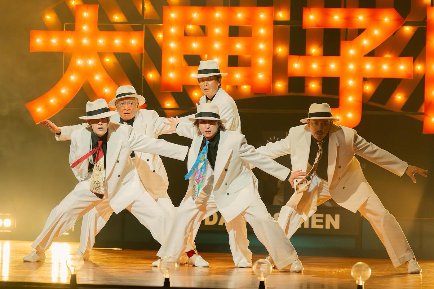 Snow Man佐久間大介主演映画『スペシャルズ』よりメンバー5人が踊るダンス動画＆楽曲リスト解禁