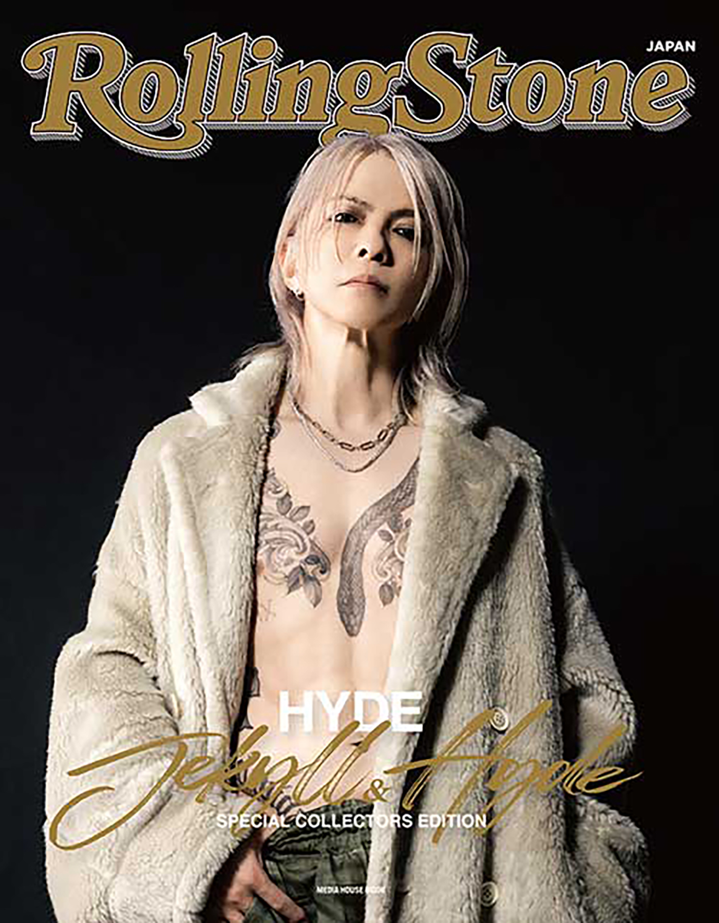 HYDEのソロ活動25周年を記念した『Rolling Stone Japan』特別別冊が発売決定！HYDEの魅力を一冊に凝縮