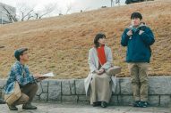 安田章大×のんW主演映画『平行と垂直』公開決定！障がいのある兄と結婚を控える妹の感動物語 - 画像一覧（1/3）