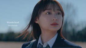 Omoinotake、影山優佳主演で“卒業までの7日間”を描く「Wonderland」MV公開