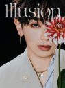宮世琉弥 3rdアルバム『Illusion』の収録内容公開！初回生産限定盤に付属するブックレットの表紙も公開 - 画像一覧（2/2）