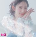 日向坂46金村美玖『VOCE』レギュラーモデルに就任「ワクワクの一日でした！」 - 画像一覧（1/1）