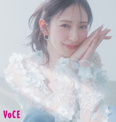 日向坂46金村美玖『VOCE』レギュラーモデルに就任「ワクワクの一日でした！」