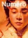 ミセス大森元貴『Numero TOKYO』4月号特装版カバーに初登場 - 画像一覧（3/3）