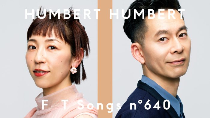 ハンバート ハンバート『ばけばけ』主題歌「笑ったり転んだり」を一発撮り「だいぶ寿命が縮まりました」（佐藤良成）