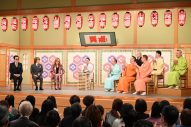 THE ALFEE『笑点』3,000回目の放送に登場！「まさか『笑点』から出演オファーが来るとは」（坂崎幸之助） - 画像一覧（2/4）