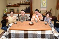 Snow Man深澤辰哉×俳優・磯村勇斗“同級生コンビ”が群馬の“ボロいい宿”へ！「プライベートで旅行に来た感じ」（深澤） - 画像一覧（2/2）