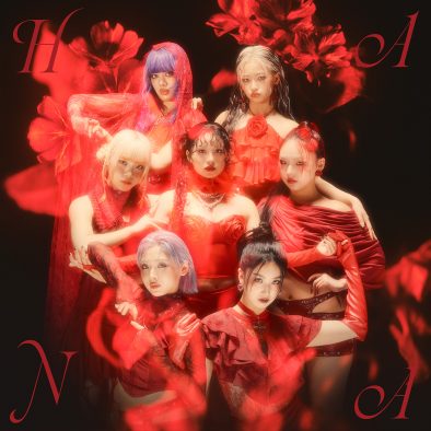 【全曲解説】HANAメンバー7人が語る、1stアルバム『HANA』までの軌跡「私たちの努力や、血と汗と涙が結晶になった、そんな感覚です」
