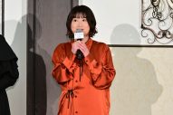 【レポート】永瀬廉＆吉川愛、映画『鬼の花嫁』製作報告会に劇中衣装で登場！「心のなかで“恋人繋ぎ”して一丸に」 - 画像一覧（4/7）