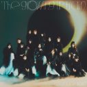 櫻坂46、14thシングル「The growing up train」ジャケットアートワーク公開！コンセプトは「交わる軌道、運命の始動」 - 画像一覧（5/6）