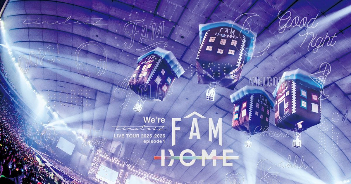 timelesz、新体制初ドームツアー映像作品『We're timelesz LIVE TOUR